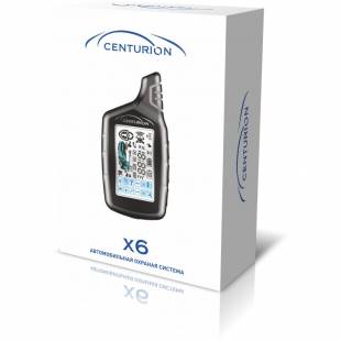 CENTURION X-6