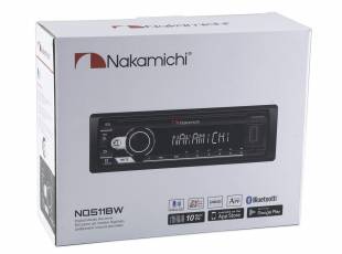 Nakamichi NQ511BW