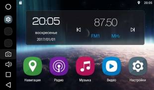 Штатная магнитола FarCar S200 V537R-DSP Kia Sportage (2010-2015)