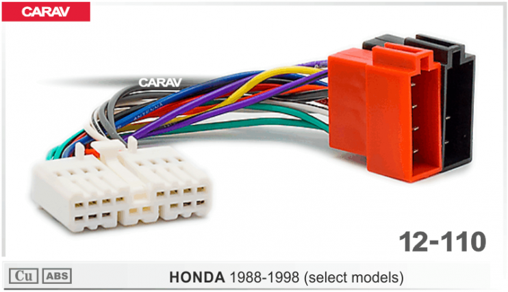 Carav 12-110