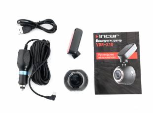 Incar VR-X10