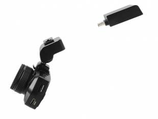 Gazer F230w FullHD Wifi