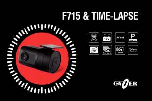 Gazer F715 FullHD, AV out