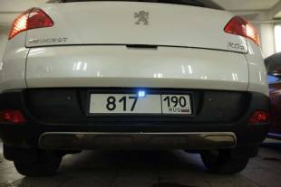 Камера заднего вида в рамке номерного знака AVIS AVS388CPR (CCD) с LED подсветкой