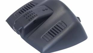 Redpower DVR-FOD5-N