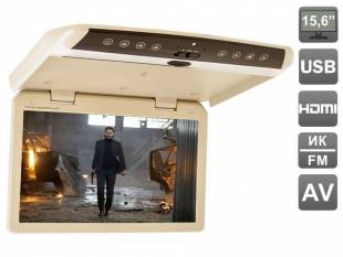 Потолочный монитор 15,6" AVIS AVS1550MPP (бежевый) со встроенным FULL HD медиаплеером