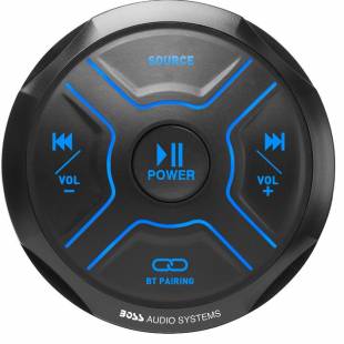 Boss Audio MGR250B