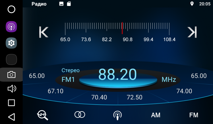 Штатная магнитола FarCar s200 для Ford Focus 3 на Android  (V150/501R-DSP)