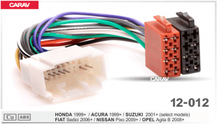 Carav 12-012