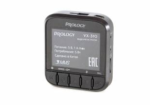 PROLOGY VX-310