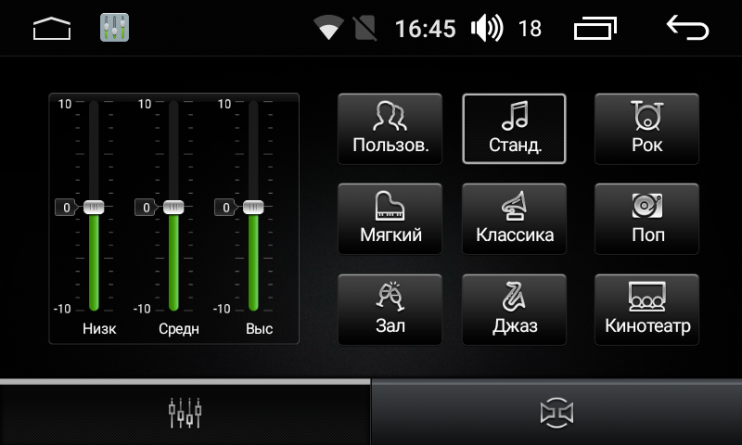 Штатная магнитола FarCar s170 для Mercedes E, CLS на Android  (L090)