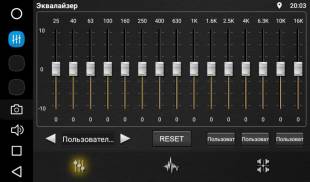 Штатная магнитола FarCar S200 V377R Ford Mondeo 2013+