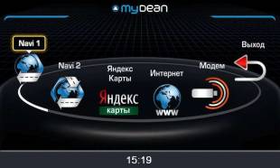 Видеоинтерфейс MyDean 9028 для AUDI Q5 (2008-) с системой Concert/Symphony